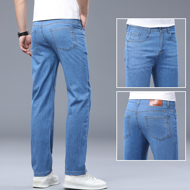 Herenmode Rechte jeans Heren S - Levis Jeans 501 recensie en prijs