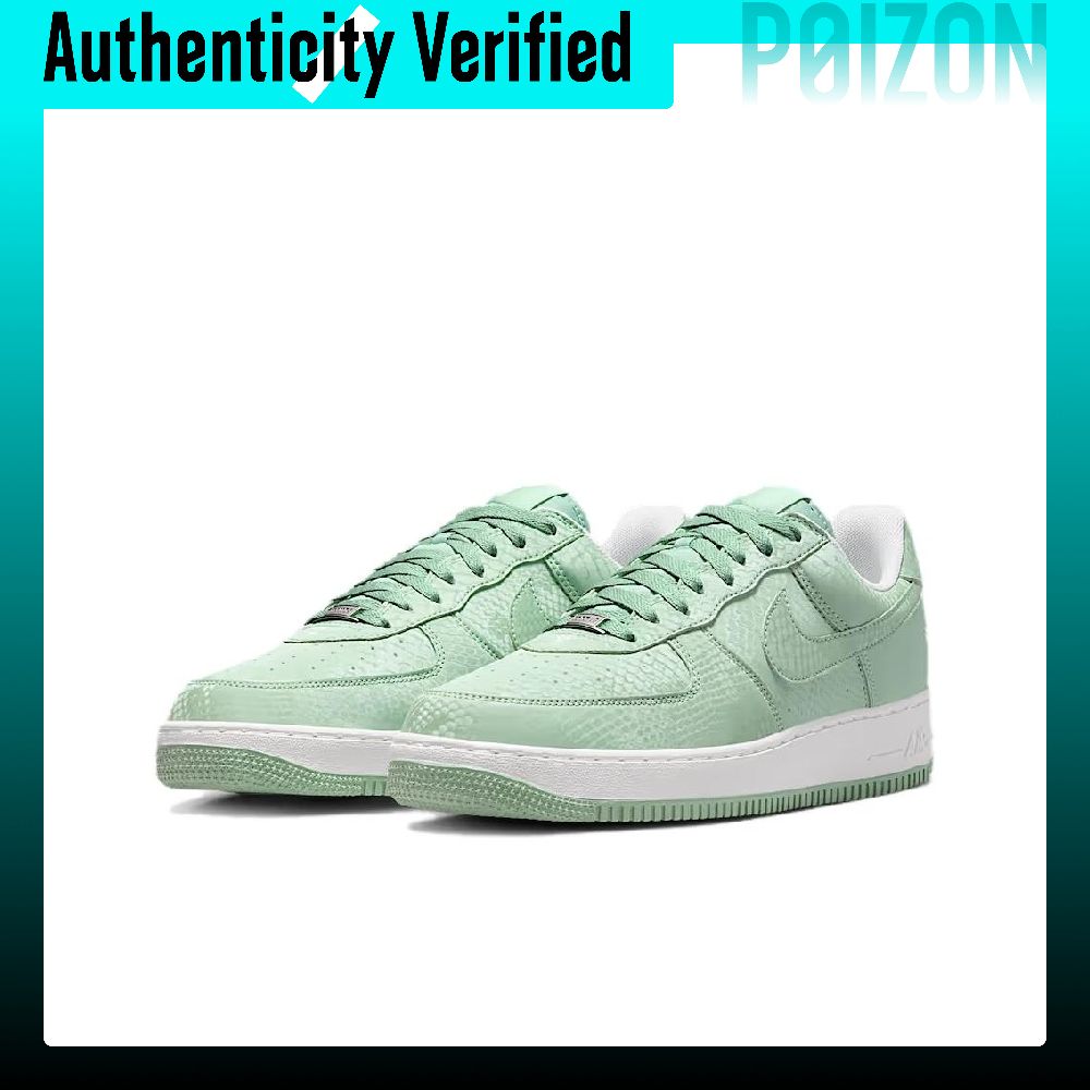Nike Air Force 1 Low top Skate - Nike Shoes Air Force 1 recensie en prijs