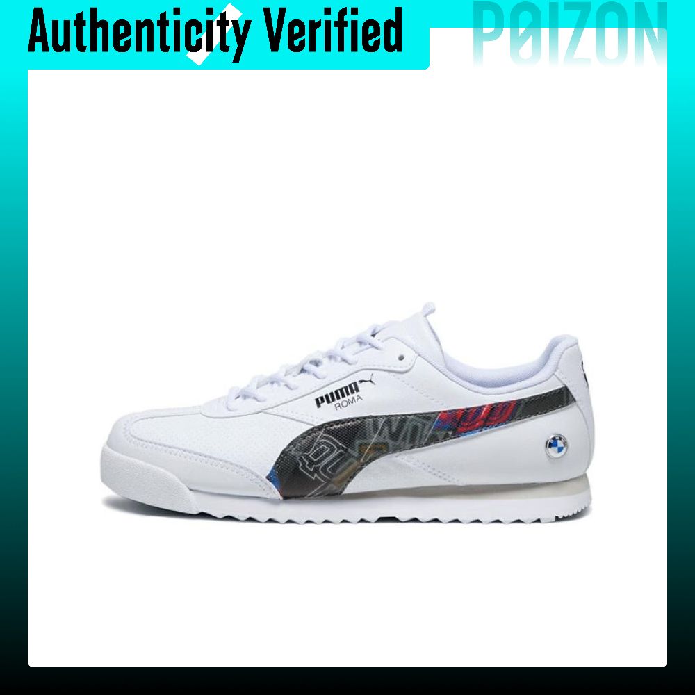 PUMA BMW MMS Roma Via Lage Cas - Puma Shoes Rs-X recensie en prijs