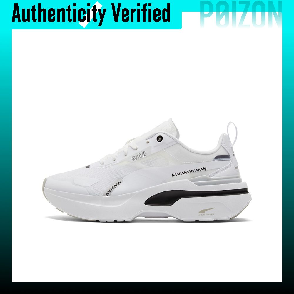 PUMA Kosmo Rider, casual schoe - Puma Shoes Rs-X recensie en prijs