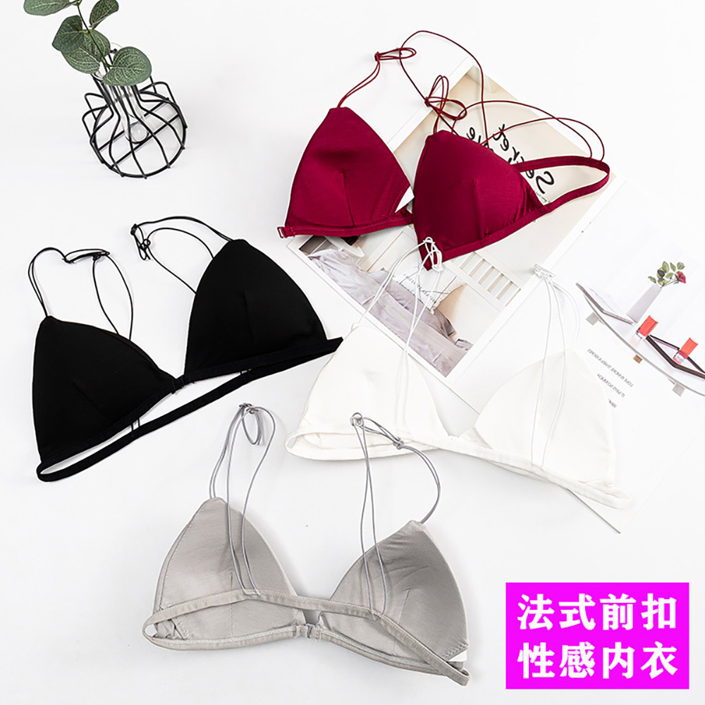 3d Sexy Lingerie Sport Bh Top  - Lace Bralette Set recensie en prijs